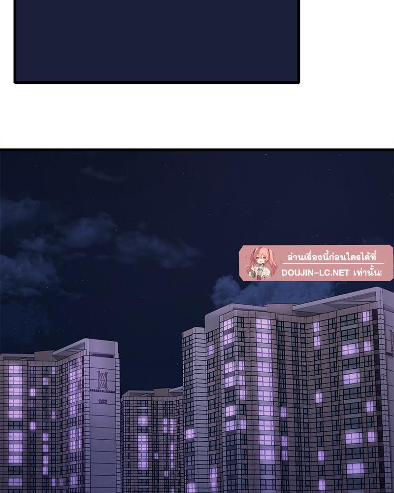 Doujin-Lc- อ่าน โดจิน มังฮวา เกาหลี ญี่ปุ่น จีน แปลไทย Drunk on You ตอนที่ 1 2 3 4 5 6 7 8 9 10 11 12 13 14 ฟรี ไม่มีโฆษณา อ่าน โดจิน Manhwa เกาหลี ญี่ปุ่น จีน เรามีครบ คัดมาให้เน้นๆ โดจิน 18+ รับประกันความฟินโดย  Doujin Lc