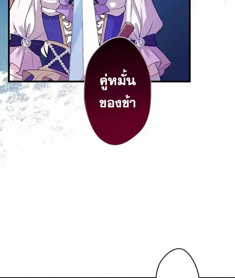 Manga-lc-com อ่านมังงะ อ่านการ์ตูน ออนไลน์ ฟรี The Legendary Assassin Reincarnated as the Beloved Youngest Daughter of a Royal Family ตอนที่ 1 2 3 4 5 6 7 8 9 10 11 12 13 14 ฟรี ไม่มีโฆษณา Manga-lc - อ่าน มังงะ อ่าน การ์ตูน ออนไลน์ อ่านมังงะ ฟรี