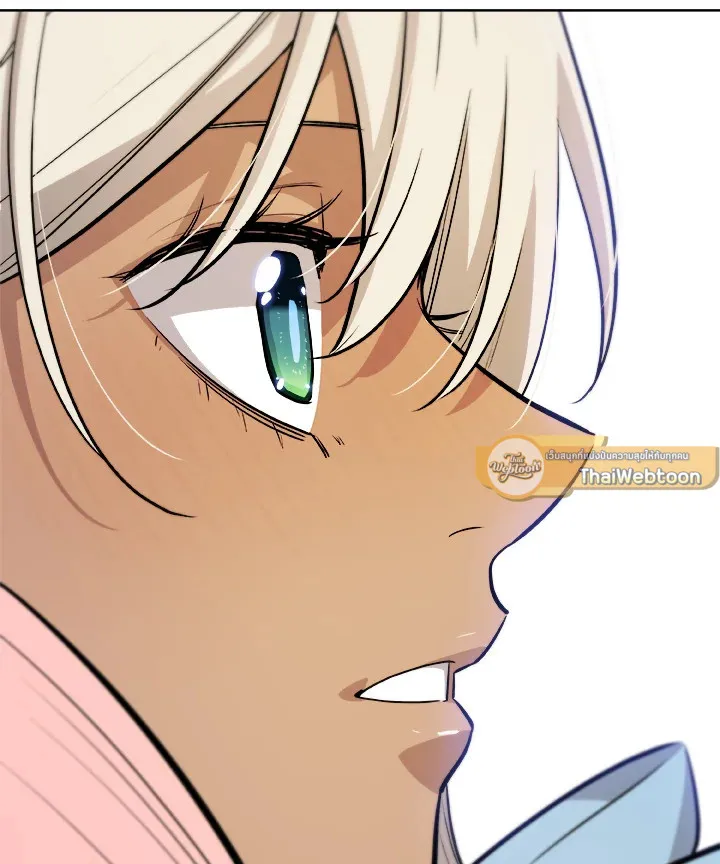 Overpowered Sword ตอนที่ ตอนที่ 118 รูปที่ 87