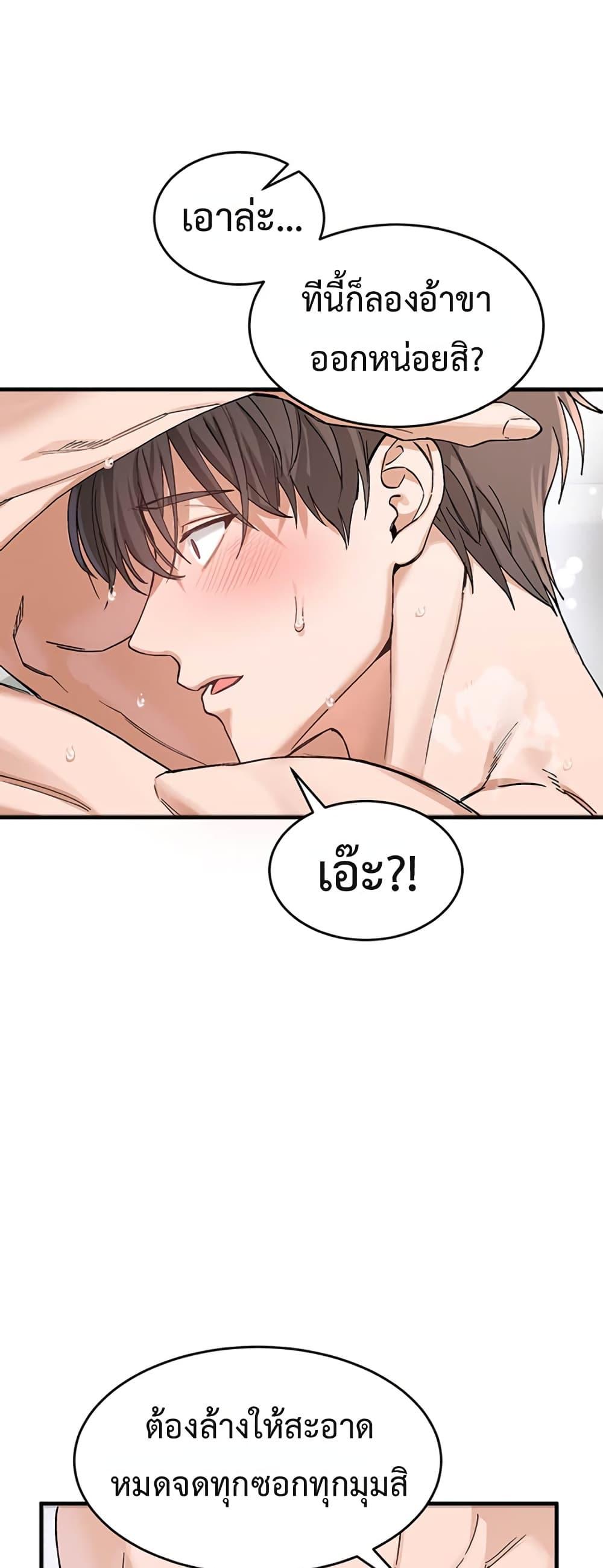 Doujin-Lc- อ่าน โดจิน มังฮวา เกาหลี ญี่ปุ่น จีน แปลไทย I Love You Very Much ตอนที่ 1 2 3 4 5 6 7 8 9 10 11 12 13 14 ฟรี ไม่มีโฆษณา อ่าน โดจิน Manhwa เกาหลี ญี่ปุ่น จีน เรามีครบ คัดมาให้เน้นๆ โดจิน 18+ รับประกันความฟินโดย  Doujin Lc