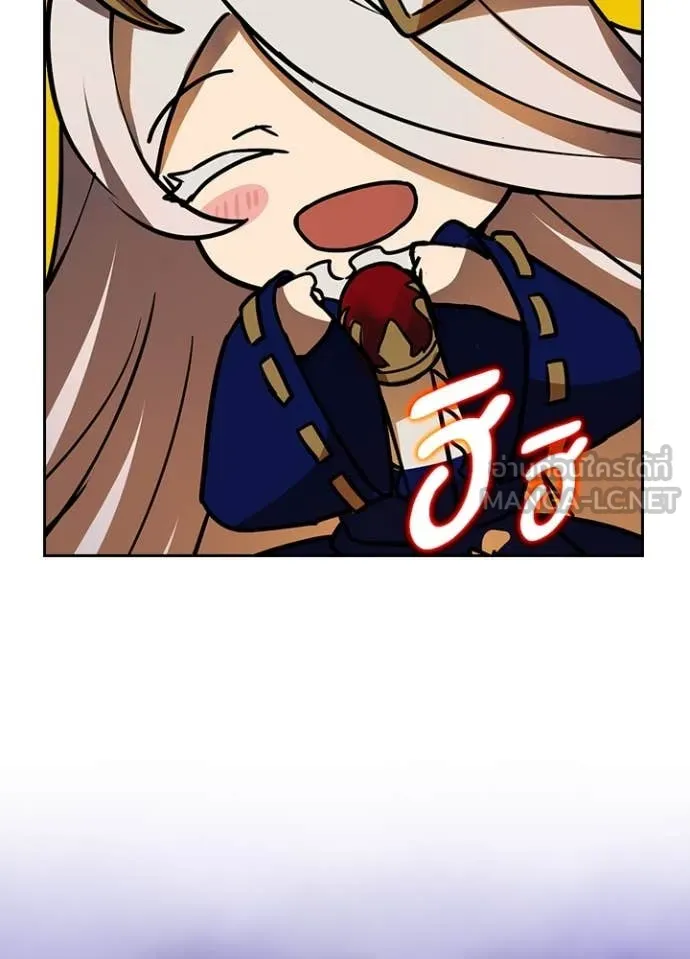 เป้าหมายครั้งที่ 2 ตอนที่ 48 รูปที่ 93