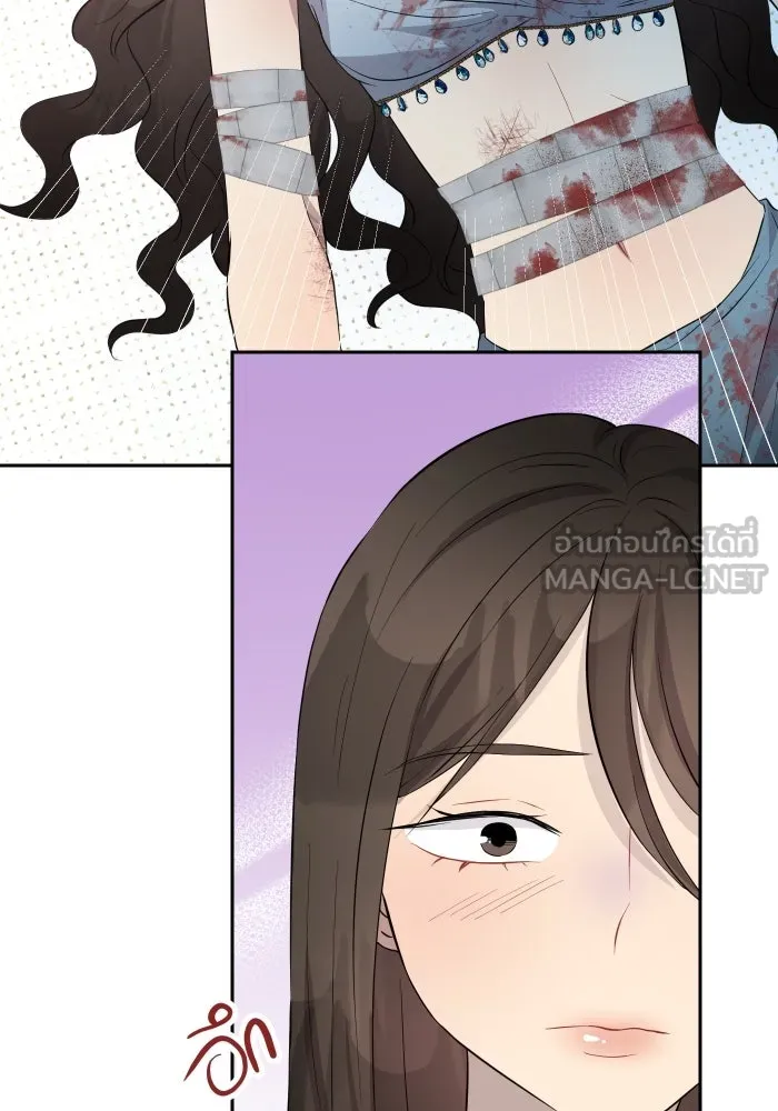 จันทร์เจ้า ตอนที่ ตอนที่ ๑๘  สบตาข้าไว้นะ รูปที่ 30