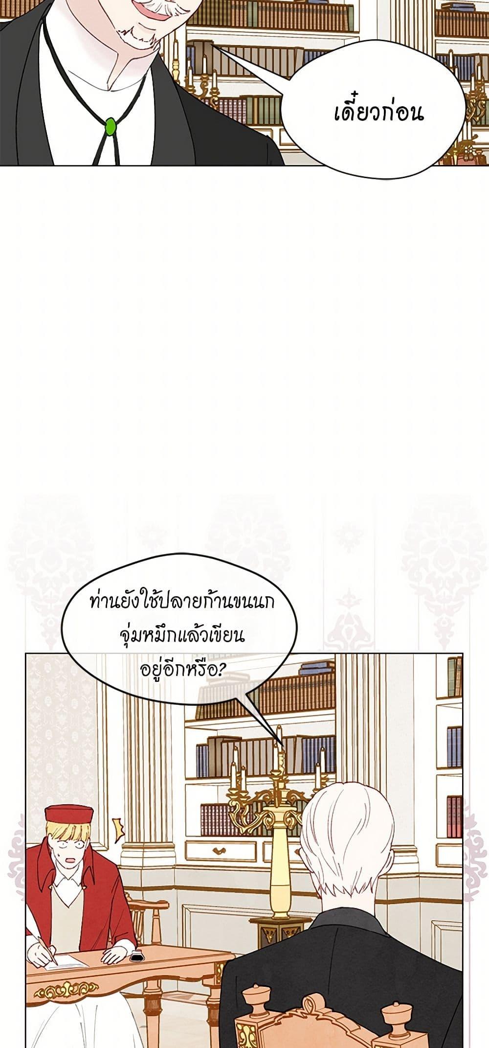 Manga-lc-com อ่านมังงะ อ่านการ์ตูน ออนไลน์ ฟรี Iris – The Lady and Her Smartphone ตอนที่ 1 2 3 4 5 6 7 8 9 10 11 12 13 14 ฟรี ไม่มีโฆษณา Manga-lc - อ่าน มังงะ อ่าน การ์ตูน ออนไลน์ อ่านมังงะ ฟรี