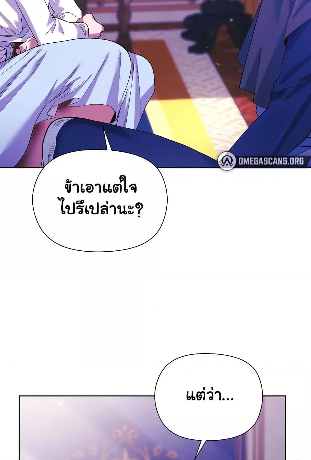 Doujin-Lc- อ่าน โดจิน มังฮวา เกาหลี ญี่ปุ่น จีน แปลไทย I Will Protect the Lady ตอนที่ 1 2 3 4 5 6 7 8 9 10 11 12 13 14 ฟรี ไม่มีโฆษณา อ่าน โดจิน Manhwa เกาหลี ญี่ปุ่น จีน เรามีครบ คัดมาให้เน้นๆ โดจิน 18+ รับประกันความฟินโดย  Doujin Lc