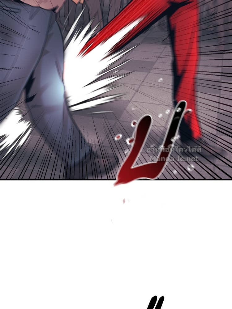 Doujin-Lc- อ่าน โดจิน มังฮวา เกาหลี ญี่ปุ่น จีน แปลไทย โคตรแกร่ง ตอนที่ 1 2 3 4 5 6 7 8 9 10 11 12 13 14 ฟรี ไม่มีโฆษณา อ่าน โดจิน Manhwa เกาหลี ญี่ปุ่น จีน เรามีครบ คัดมาให้เน้นๆ โดจิน 18+ รับประกันความฟินโดย Doujin Lc