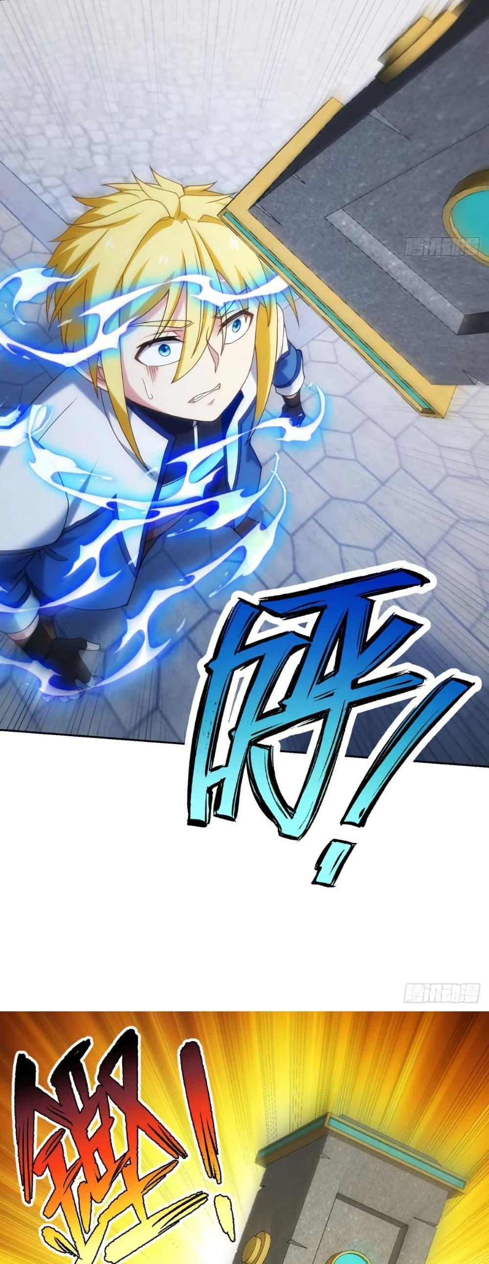 Manga-lc-com อ่านมังงะ อ่านการ์ตูน ออนไลน์ ฟรี The Beta Server For A Thousand Years ตอนที่ 1 2 3 4 5 6 7 8 9 10 11 12 13 14 ฟรี ไม่มีโฆษณา Manga-lc - อ่าน มังงะ อ่าน การ์ตูน ออนไลน์ อ่านมังงะ ฟรี