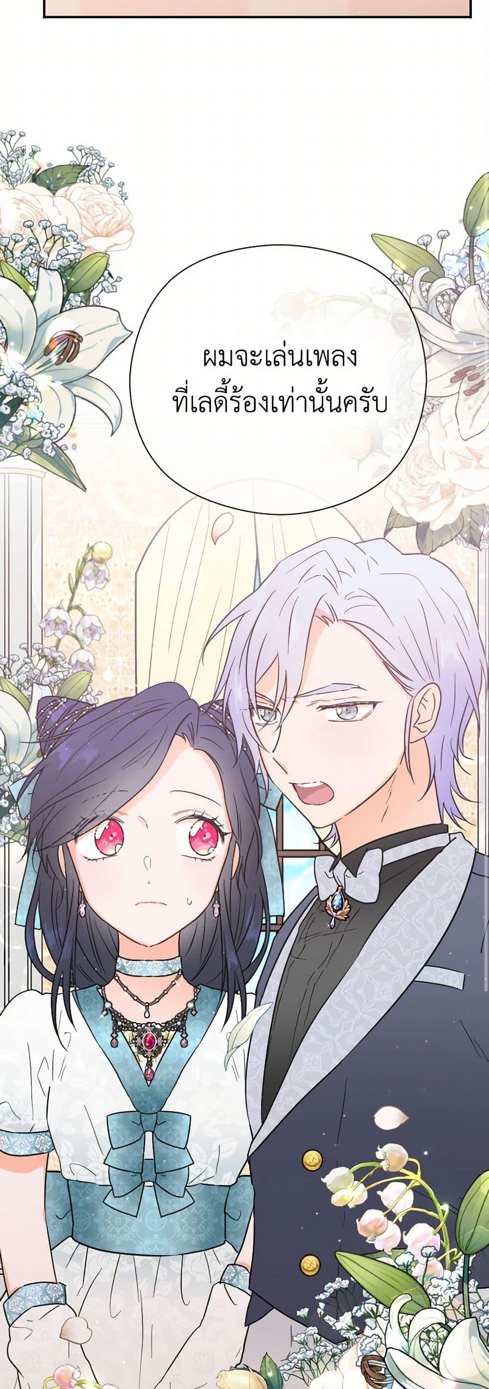 Manga-lc-com อ่านมังงะ อ่านการ์ตูน ออนไลน์ ฟรี Lady Baby ตอนที่ 1 2 3 4 5 6 7 8 9 10 11 12 13 14 ฟรี ไม่มีโฆษณา Manga-lc - อ่าน มังงะ อ่าน การ์ตูน ออนไลน์ อ่านมังงะ ฟรี