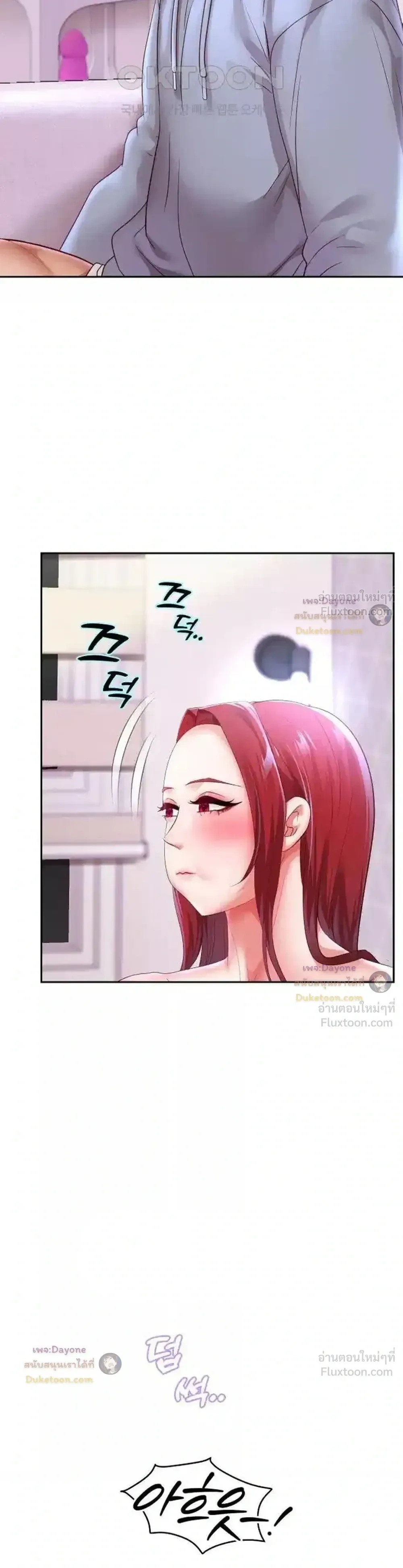 Doujin-Lc- อ่าน โดจิน มังฮวา เกาหลี ญี่ปุ่น จีน แปลไทย Reborn with a big dick! ขอเกิดใหม่ให้เจ้าโลกใหญ่ทีเถอะครับ! ตอนที่ 1 2 3 4 5 6 7 8 9 10 11 12 13 14 ฟรี ไม่มีโฆษณา อ่าน โดจิน Manhwa เกาหลี ญี่ปุ่น จีน เรามีครบ คัดมาให้เน้นๆ โดจิน 18+ รับประกันความฟินโดย  Doujin Lc