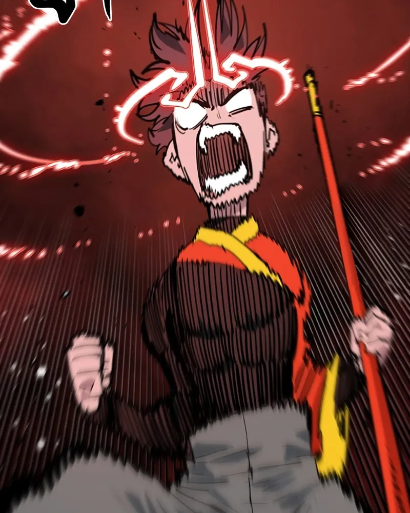 Player ตอนที่ 115 รูปที่ 152