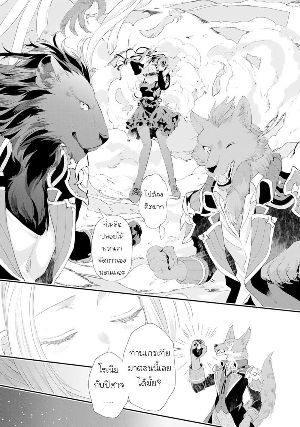 Doujin-Lc- อ่าน โดจิน มังฮวา เกาหลี ญี่ปุ่น จีน แปลไทย 38 ตอนที่ 1 2 3 4 5 6 7 8 9 10 11 12 13 14 ฟรี ไม่มีโฆษณา อ่าน โดจิน Manhwa เกาหลี ญี่ปุ่น จีน เรามีครบ คัดมาให้เน้นๆ โดจิน 18+ รับประกันความฟินโดย  Doujin Lc