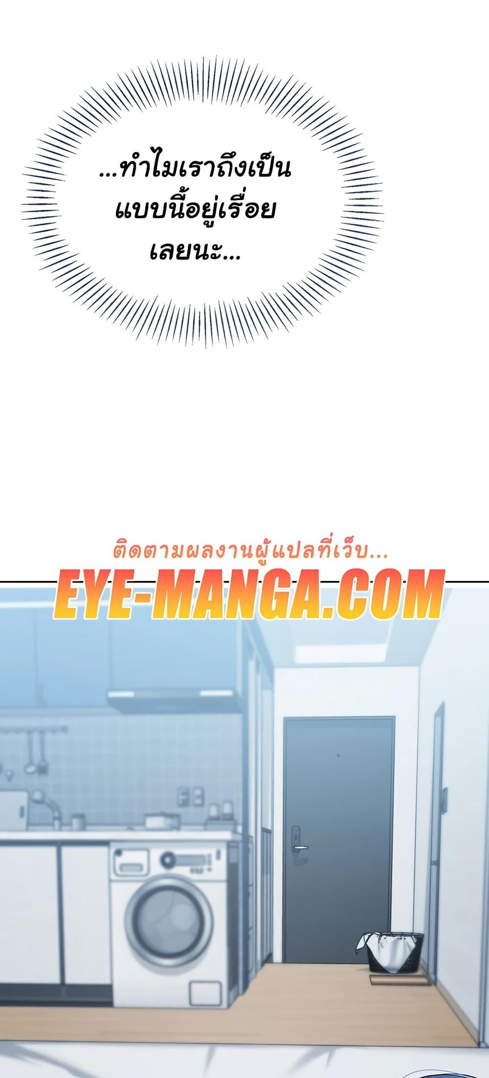 Doujin-Lc- อ่าน โดจิน มังฮวา เกาหลี ญี่ปุ่น จีน แปลไทย Set Up ตอนที่ 1 2 3 4 5 6 7 8 9 10 11 12 13 14 ฟรี ไม่มีโฆษณา อ่าน โดจิน Manhwa เกาหลี ญี่ปุ่น จีน เรามีครบ คัดมาให้เน้นๆ โดจิน 18+ รับประกันความฟินโดย  Doujin Lc