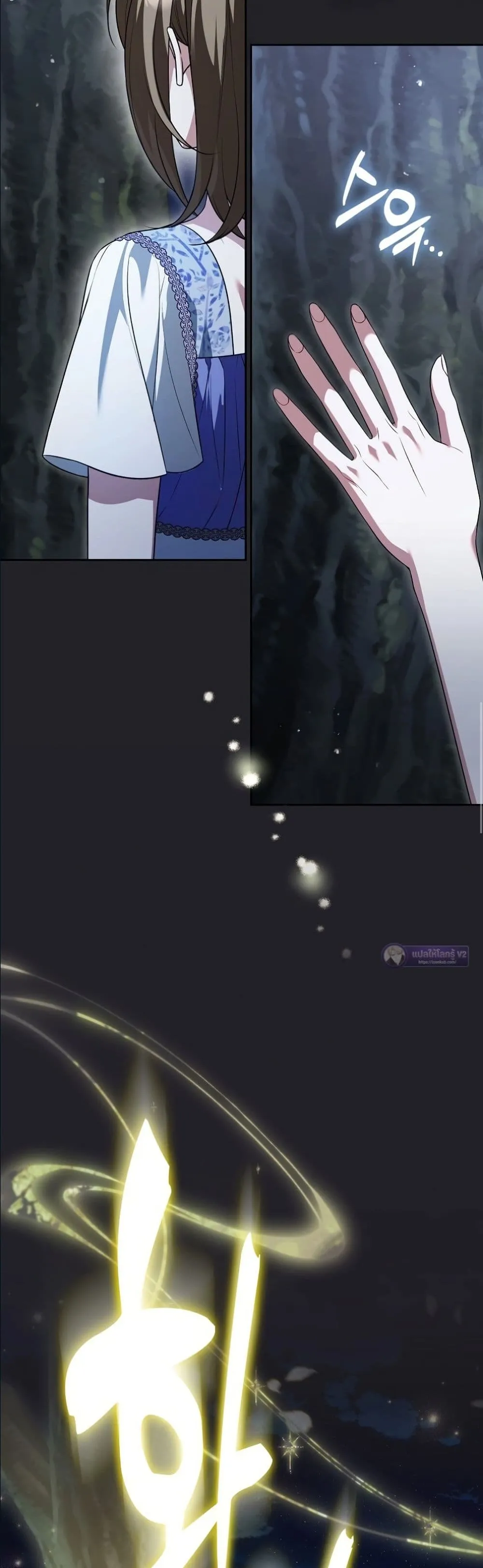 Manga-lc-com อ่านมังงะ อ่านการ์ตูน ออนไลน์ ฟรี Wasn’t I the Female Lead of a Regret Novel ตอนที่ 1 2 3 4 5 6 7 8 9 10 11 12 13 14 ฟรี ไม่มีโฆษณา Manga-lc - อ่าน มังงะ อ่าน การ์ตูน ออนไลน์ อ่านมังงะ ฟรี