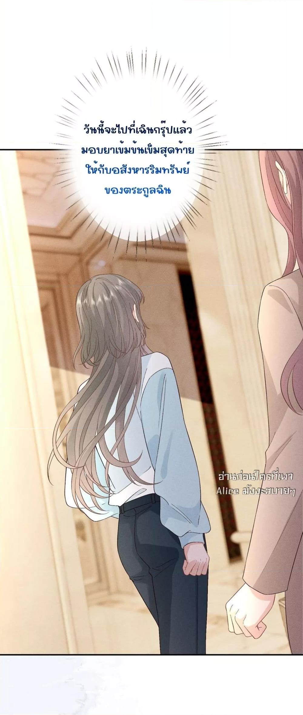 Manga-lc-com อ่านมังงะ อ่านการ์ตูน ออนไลน์ ฟรี TheAll-Around ตอนที่ 1 2 3 4 5 6 7 8 9 10 11 12 13 14 ฟรี ไม่มีโฆษณา Manga-lc - อ่าน มังงะ อ่าน การ์ตูน ออนไลน์ อ่านมังงะ ฟรี