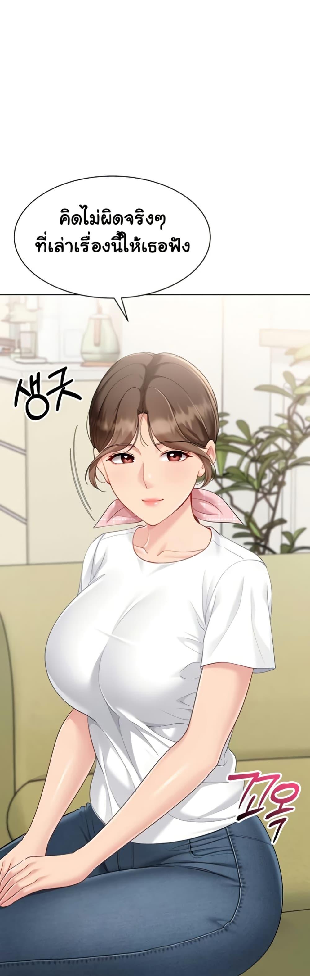 Doujin-Lc- อ่าน โดจิน มังฮวา เกาหลี ญี่ปุ่น จีน แปลไทย Set It! ตอนที่ 1 2 3 4 5 6 7 8 9 10 11 12 13 14 ฟรี ไม่มีโฆษณา อ่าน โดจิน Manhwa เกาหลี ญี่ปุ่น จีน เรามีครบ คัดมาให้เน้นๆ โดจิน 18+ รับประกันความฟินโดย  Doujin Lc