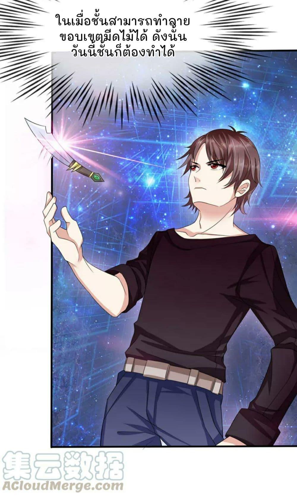 Manga-lc-com อ่านมังงะ อ่านการ์ตูน ออนไลน์ ฟรี The Master of Knife ตอนที่ 1 2 3 4 5 6 7 8 9 10 11 12 13 14 ฟรี ไม่มีโฆษณา Manga-lc - อ่าน มังงะ อ่าน การ์ตูน ออนไลน์ อ่านมังงะ ฟรี