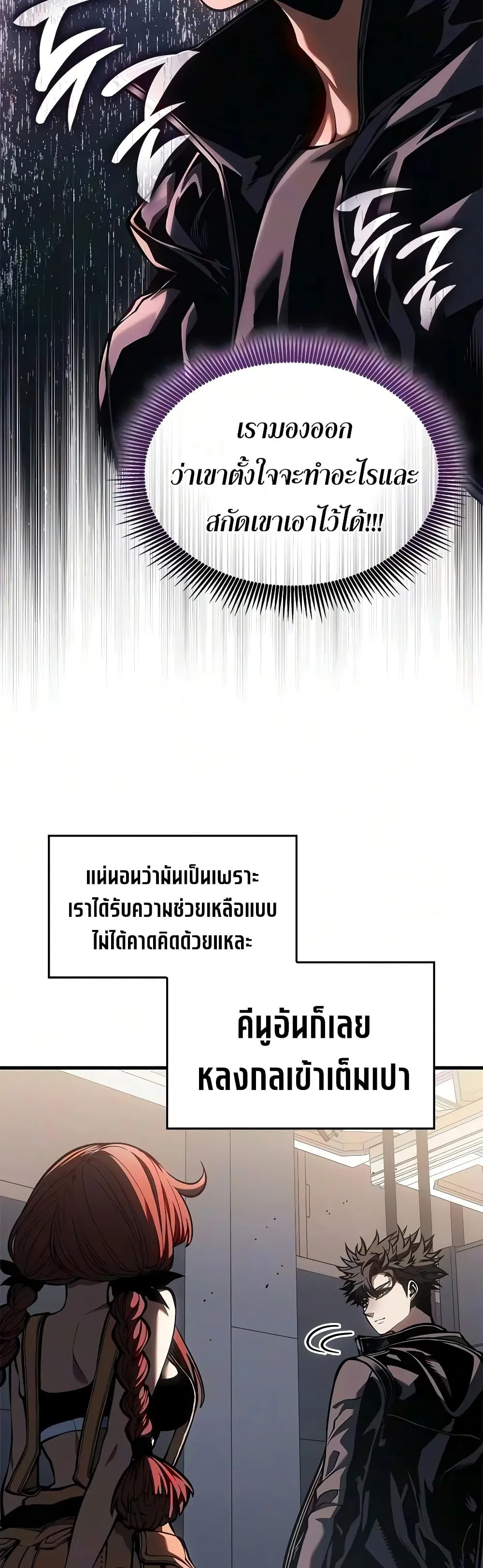 Manga-lc-com อ่านมังงะ อ่านการ์ตูน ออนไลน์ ฟรี Bad Bone Blood ตอนที่ 1 2 3 4 5 6 7 8 9 10 11 12 13 14 ฟรี ไม่มีโฆษณา Manga-lc - อ่าน มังงะ อ่าน การ์ตูน ออนไลน์ อ่านมังงะ ฟรี