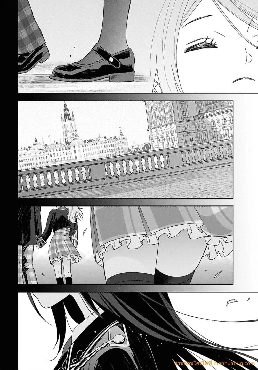 Manga-lc-com อ่านมังงะ อ่านการ์ตูน ออนไลน์ ฟรี MonogatarinoK ตอนที่ 1 2 3 4 5 6 7 8 9 10 11 12 13 14 ฟรี ไม่มีโฆษณา Manga-lc - อ่าน มังงะ อ่าน การ์ตูน ออนไลน์ อ่านมังงะ ฟรี