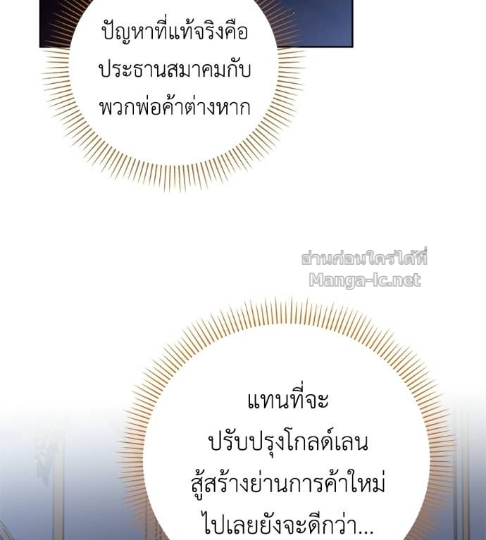 Doujin-Lc- อ่าน โดจิน มังฮวา เกาหลี ญี่ปุ่น จีน แปลไทย แกรนด์ดัชเชสล็อกมง ตอนที่ 1 2 3 4 5 6 7 8 9 10 11 12 13 14 ฟรี ไม่มีโฆษณา อ่าน โดจิน Manhwa เกาหลี ญี่ปุ่น จีน เรามีครบ คัดมาให้เน้นๆ โดจิน 18+ รับประกันความฟินโดย Doujin Lc