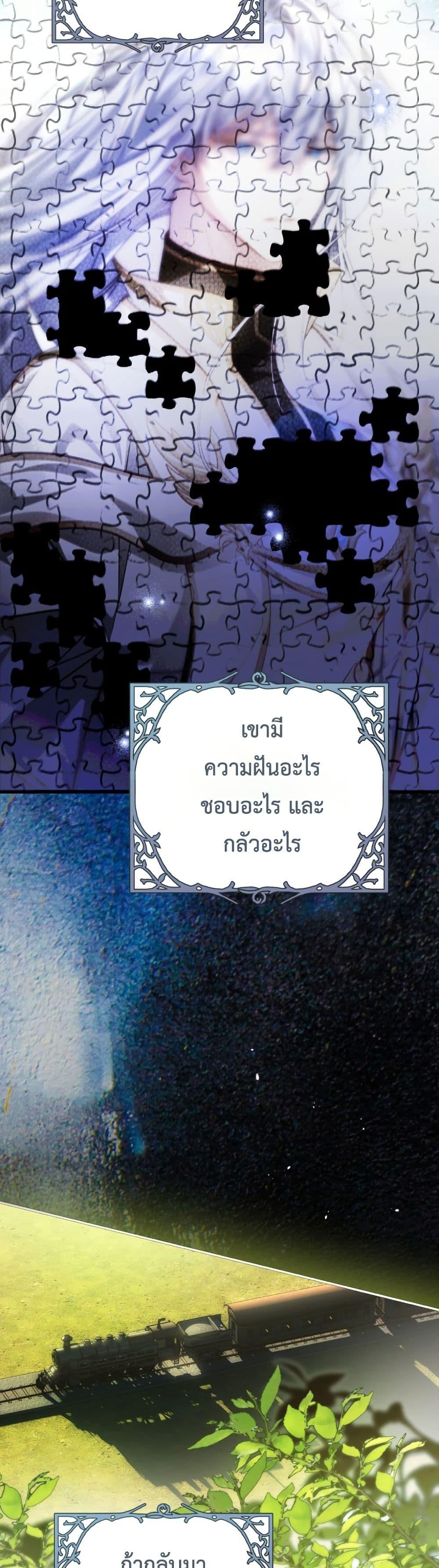 Manga-lc-com อ่านมังงะ อ่านการ์ตูน ออนไลน์ ฟรี The Flower With a Sword ตอนที่ 1 2 3 4 5 6 7 8 9 10 11 12 13 14 ฟรี ไม่มีโฆษณา Manga-lc - อ่าน มังงะ อ่าน การ์ตูน ออนไลน์ อ่านมังงะ ฟรี