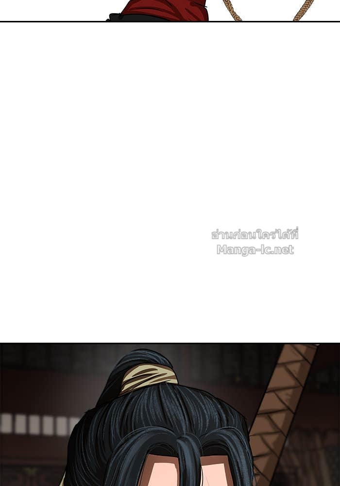 Doujin-Lc- อ่าน โดจิน มังฮวา เกาหลี ญี่ปุ่น จีน แปลไทย องครักษ์แห่งอัครสกุลจาง ตอนที่ 1 2 3 4 5 6 7 8 9 10 11 12 13 14 ฟรี ไม่มีโฆษณา อ่าน โดจิน Manhwa เกาหลี ญี่ปุ่น จีน เรามีครบ คัดมาให้เน้นๆ โดจิน 18+ รับประกันความฟินโดย Doujin Lc