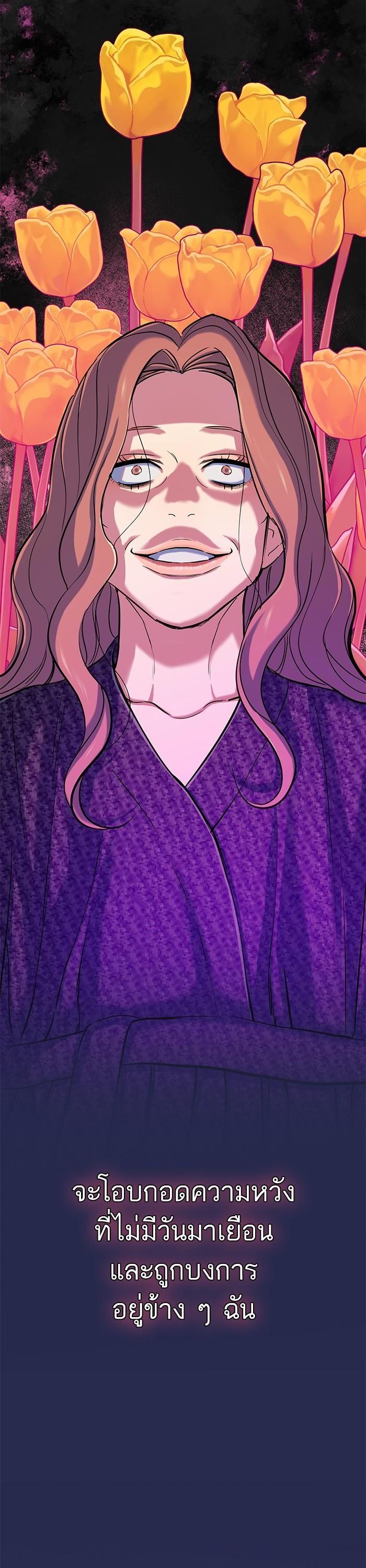 Manga-lc-com อ่านมังงะ อ่านการ์ตูน ออนไลน์ ฟรี Reborn Rich ตอนที่ 1 2 3 4 5 6 7 8 9 10 11 12 13 14 ฟรี ไม่มีโฆษณา Manga-lc - อ่าน มังงะ อ่าน การ์ตูน ออนไลน์ อ่านมังงะ ฟรี