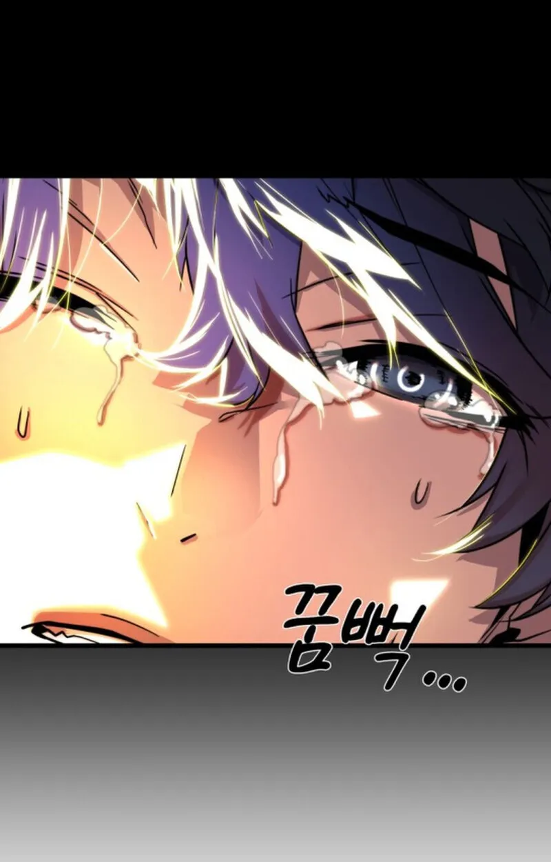 Player of a Fallen Noble Family ตอนที่ ตอนที่ 4 รูปที่ 136