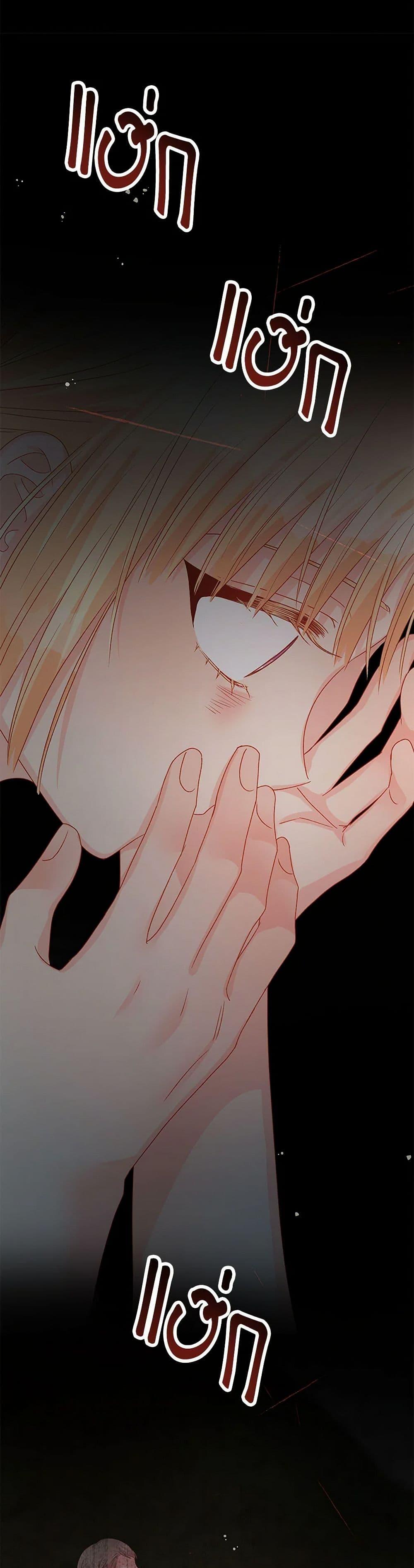 Manga-lc-com อ่านมังงะ อ่านการ์ตูน ออนไลน์ ฟรี Don’t Concern Yourself With That Book ตอนที่ 1 2 3 4 5 6 7 8 9 10 11 12 13 14 ฟรี ไม่มีโฆษณา Manga-lc - อ่าน มังงะ อ่าน การ์ตูน ออนไลน์ อ่านมังงะ ฟรี