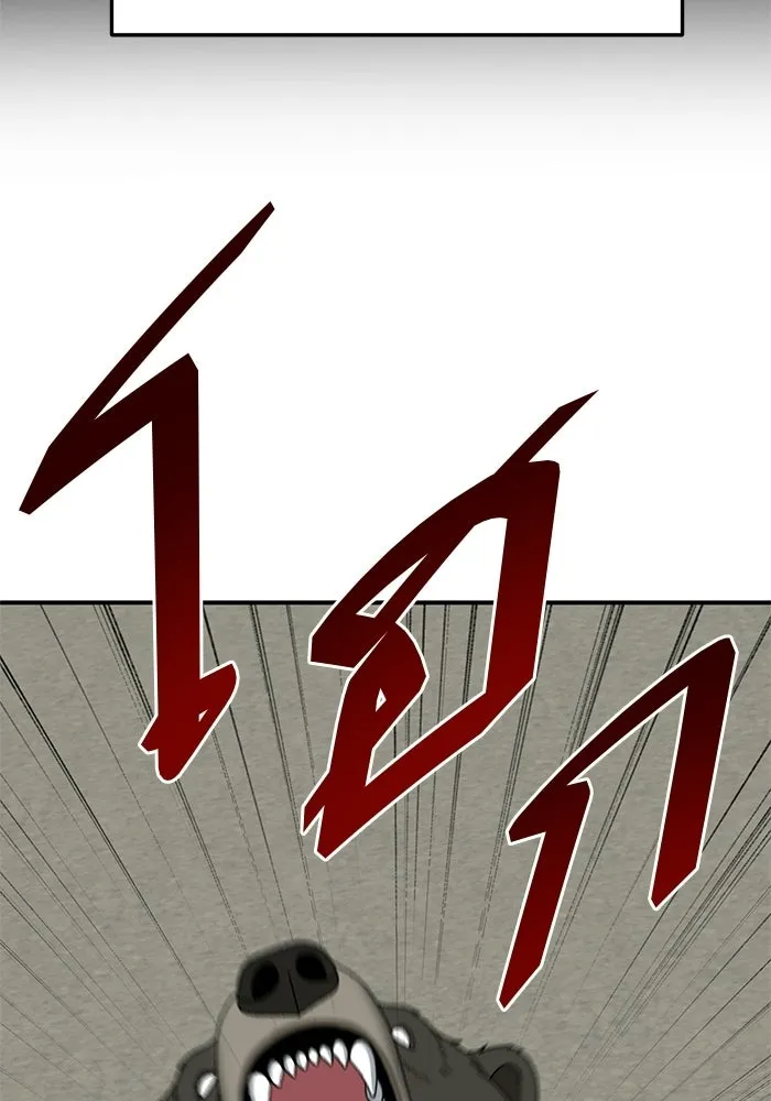 ช่วยเปลี่ยนฉันที ตอนที่ 327. ซีซัน 3 ฮยอนยอจู 22 รูปที่ 44