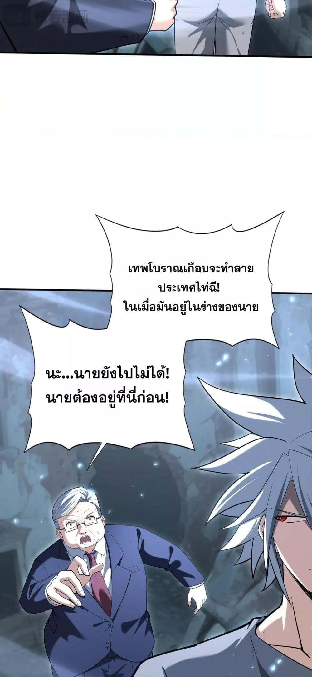 Manga-lc-com อ่านมังงะ อ่านการ์ตูน ออนไลน์ ฟรี IamDrakoMajs ตอนที่ 1 2 3 4 5 6 7 8 9 10 11 12 13 14 ฟรี ไม่มีโฆษณา Manga-lc - อ่าน มังงะ อ่าน การ์ตูน ออนไลน์ อ่านมังงะ ฟรี