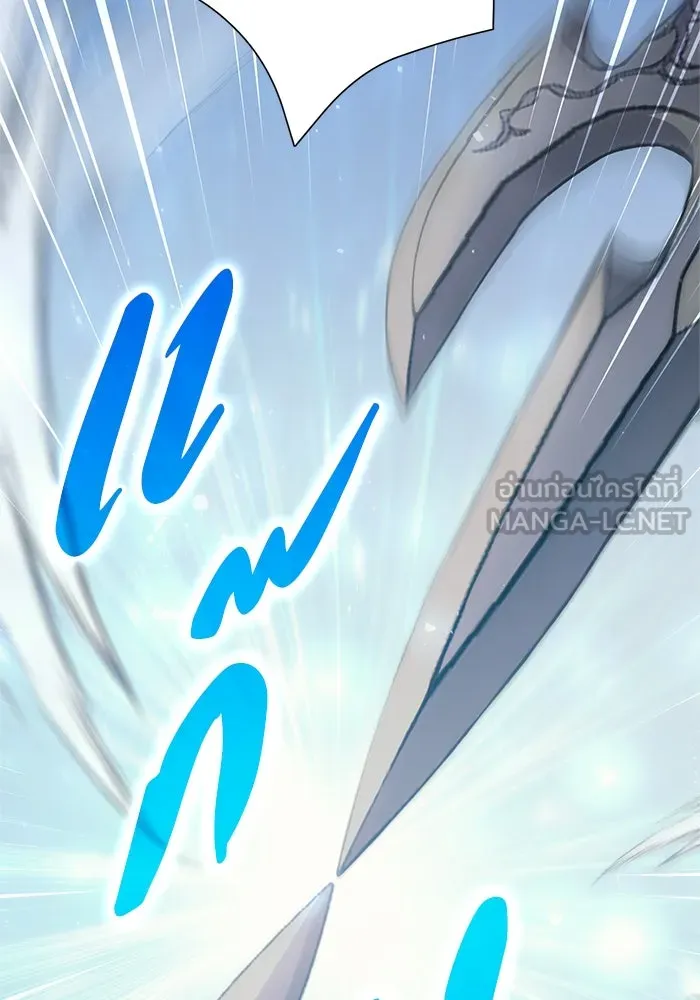 My S-Class Hunters ตอนที่ 63 คุณครูห้องลูกเจี๊ยบ (1) รูปที่ 42