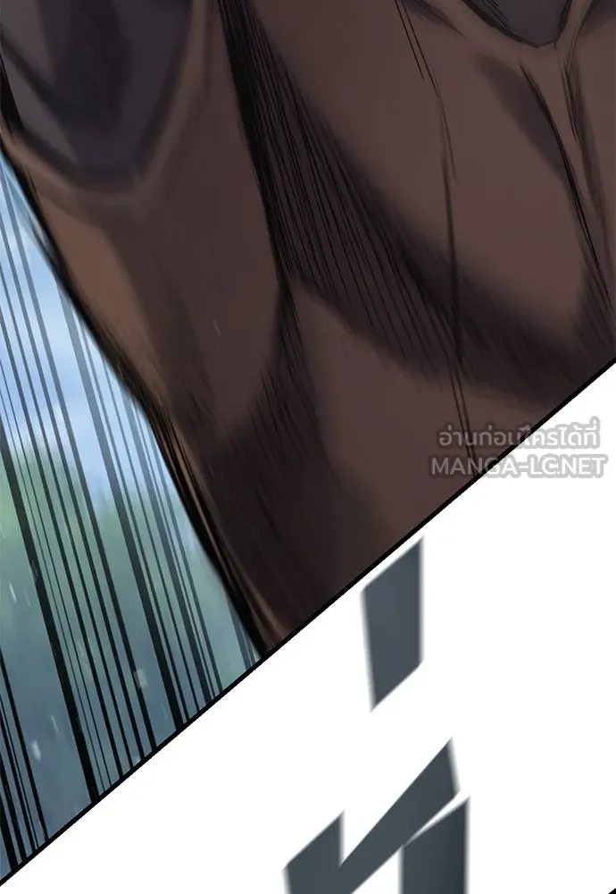 อัศวินวันเดียว ตอนที่ 17 รูปที่ 120