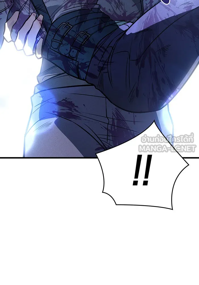 เกิดใหม่พร้อมพลังแห่งราชัน ตอนที่ 37 รูปที่ 81