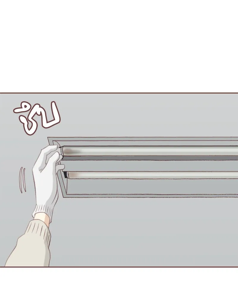 เพียงลมหนาว ตอนที่ 6 รูปที่ 38