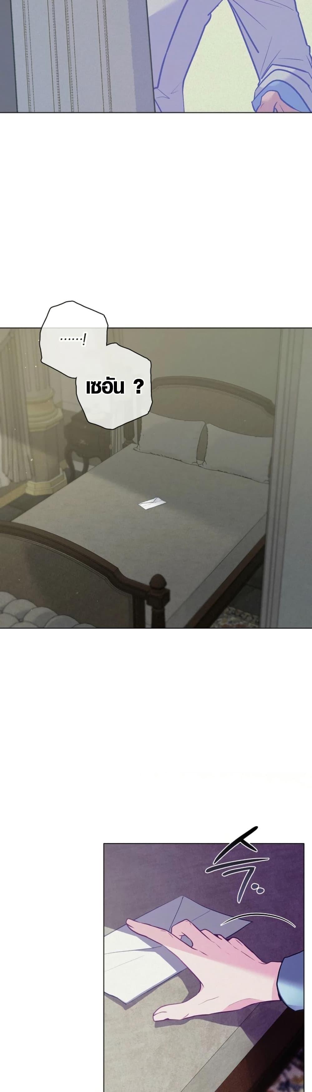 Manga-lc-com อ่านมังงะ อ่านการ์ตูน ออนไลน์ ฟรี Seian ตอนที่ 1 2 3 4 5 6 7 8 9 10 11 12 13 14 ฟรี ไม่มีโฆษณา Manga-lc - อ่าน มังงะ อ่าน การ์ตูน ออนไลน์ อ่านมังงะ ฟรี