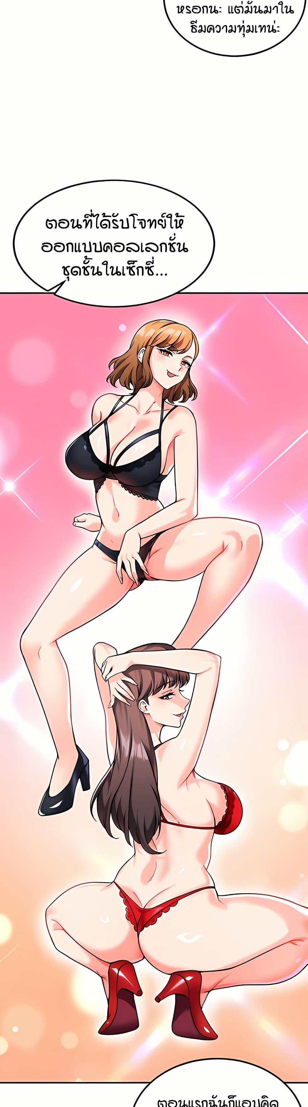 Doujin-Lc- อ่าน โดจิน มังฮวา เกาหลี ญี่ปุ่น จีน แปลไทย Wanna Join the Company ตอนที่ 1 2 3 4 5 6 7 8 9 10 11 12 13 14 ฟรี ไม่มีโฆษณา อ่าน โดจิน Manhwa เกาหลี ญี่ปุ่น จีน เรามีครบ คัดมาให้เน้นๆ โดจิน 18+ รับประกันความฟินโดย  Doujin Lc