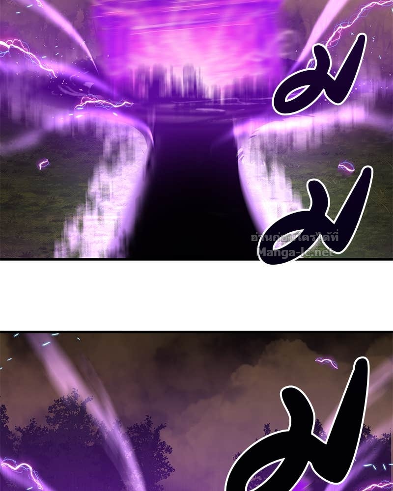 Doujin-Lc- อ่าน โดจิน มังฮวา เกาหลี ญี่ปุ่น จีน แปลไทย ข้าราชการพิเศษ ตอนที่ 1 2 3 4 5 6 7 8 9 10 11 12 13 14 ฟรี ไม่มีโฆษณา อ่าน โดจิน Manhwa เกาหลี ญี่ปุ่น จีน เรามีครบ คัดมาให้เน้นๆ โดจิน 18+ รับประกันความฟินโดย Doujin Lc