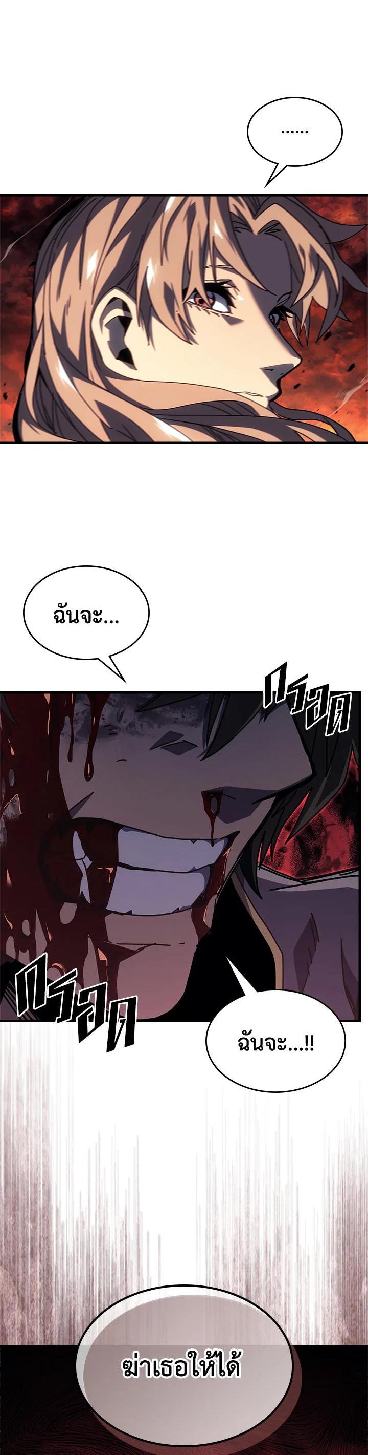 Manga-lc-com อ่านมังงะ อ่านการ์ตูน ออนไลน์ ฟรี A Returner’s Magic Should Be Special ตอนที่ 1 2 3 4 5 6 7 8 9 10 11 12 13 14 ฟรี ไม่มีโฆษณา Manga-lc - อ่าน มังงะ อ่าน การ์ตูน ออนไลน์ อ่านมังงะ ฟรี