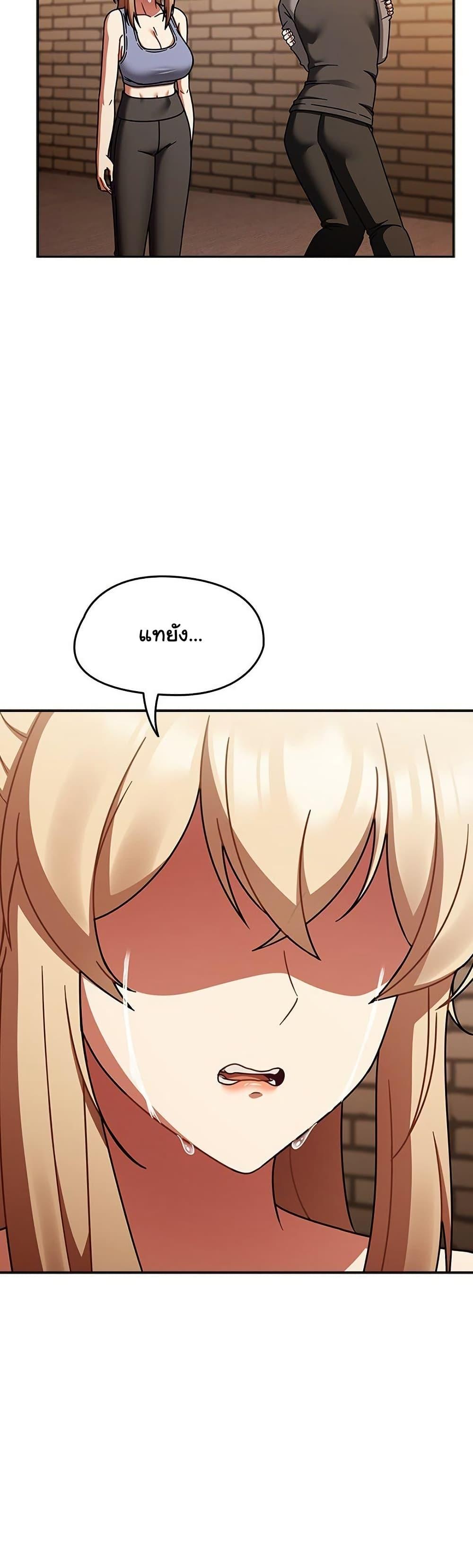 Doujin-Lc- อ่าน โดจิน มังฮวา เกาหลี ญี่ปุ่น จีน แปลไทย Ground and Pound ตอนที่ 1 2 3 4 5 6 7 8 9 10 11 12 13 14 ฟรี ไม่มีโฆษณา อ่าน โดจิน Manhwa เกาหลี ญี่ปุ่น จีน เรามีครบ คัดมาให้เน้นๆ โดจิน 18+ รับประกันความฟินโดย  Doujin Lc