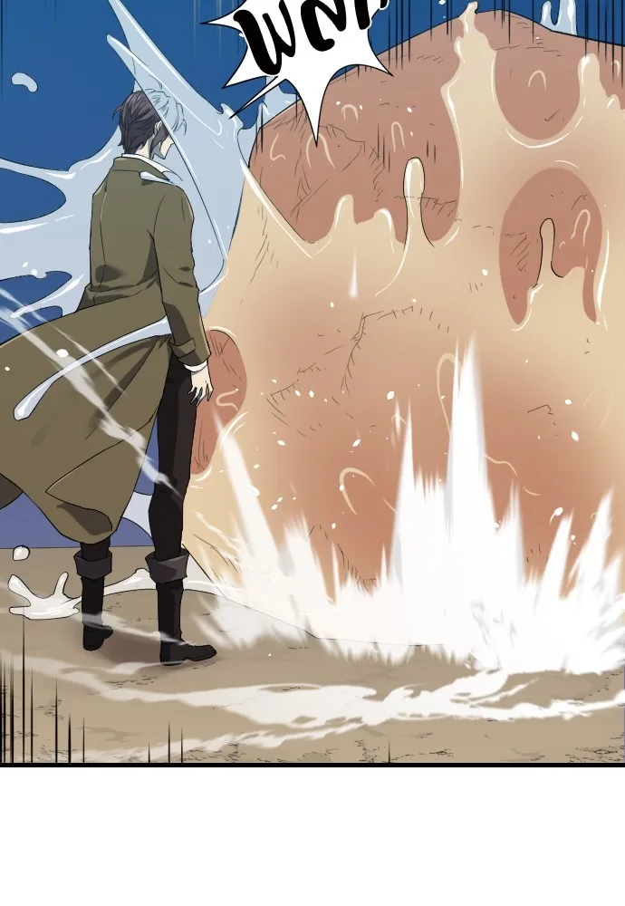 ยอดสถาปนิกผู้พิทักษ์อาณาจักร ตอนที่ 4 รูปที่ 56