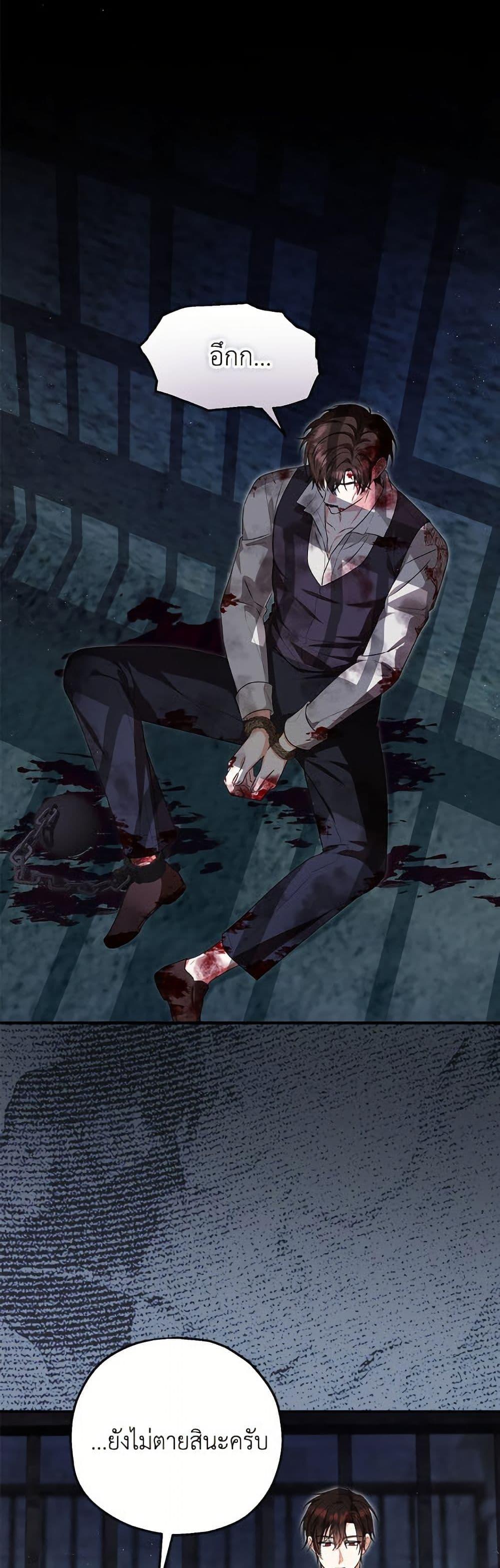 Manga-lc-com อ่านมังงะ อ่านการ์ตูน ออนไลน์ ฟรี The Adopted Daughter-in-law Wants To Leave ตอนที่ 1 2 3 4 5 6 7 8 9 10 11 12 13 14 ฟรี ไม่มีโฆษณา Manga-lc - อ่าน มังงะ อ่าน การ์ตูน ออนไลน์ อ่านมังงะ ฟรี