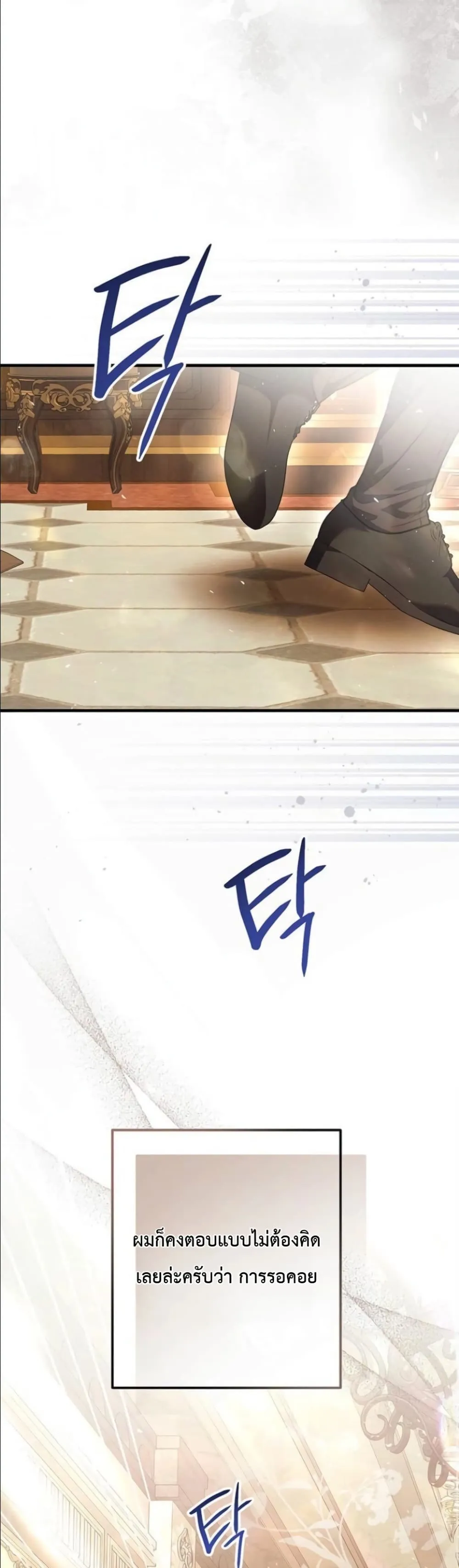 Manga-lc-com อ่านมังงะ อ่านการ์ตูน ออนไลน์ ฟรี This Is What Revenge Looks Like ตอนที่ 1 2 3 4 5 6 7 8 9 10 11 12 13 14 ฟรี ไม่มีโฆษณา Manga-lc - อ่าน มังงะ อ่าน การ์ตูน ออนไลน์ อ่านมังงะ ฟรี
