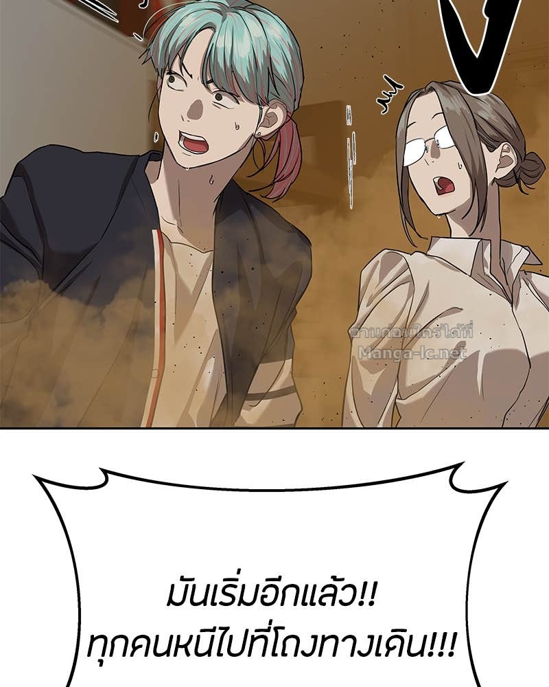 Doujin-Lc- อ่าน โดจิน มังฮวา เกาหลี ญี่ปุ่น จีน แปลไทย ข้าราชการพิเศษ ตอนที่ 1 2 3 4 5 6 7 8 9 10 11 12 13 14 ฟรี ไม่มีโฆษณา อ่าน โดจิน Manhwa เกาหลี ญี่ปุ่น จีน เรามีครบ คัดมาให้เน้นๆ โดจิน 18+ รับประกันความฟินโดย Doujin Lc