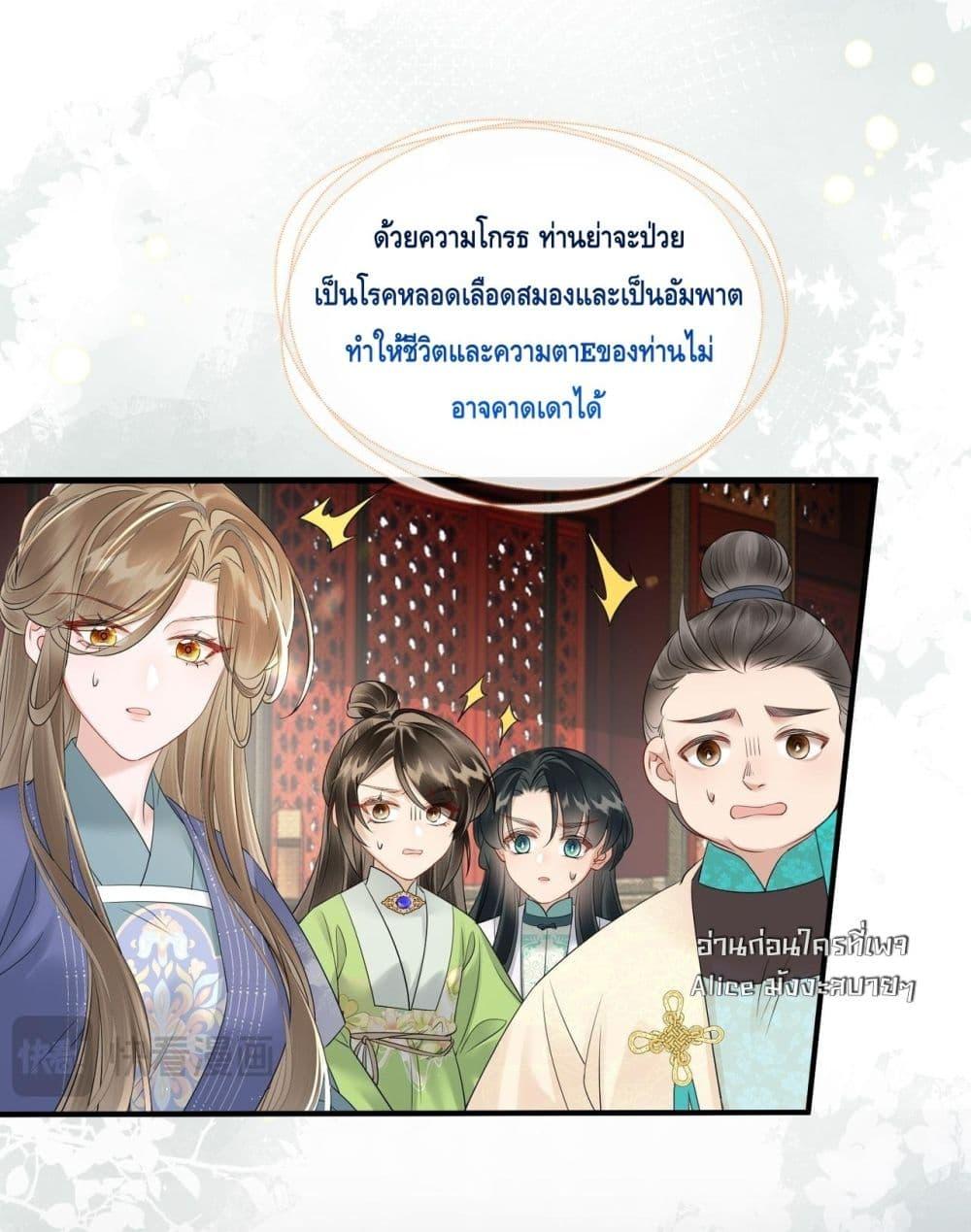 Manga-lc-com อ่านมังงะ อ่านการ์ตูน ออนไลน์ ฟรี เสียงหัวใจของเธ ตอนที่ 1 2 3 4 5 6 7 8 9 10 11 12 13 14 ฟรี ไม่มีโฆษณา Manga-lc - อ่าน มังงะ อ่าน การ์ตูน ออนไลน์ อ่านมังงะ ฟรี