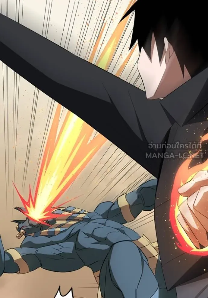 โคตรอาวุธลับ ตอนที่ 29 รูปที่ 5