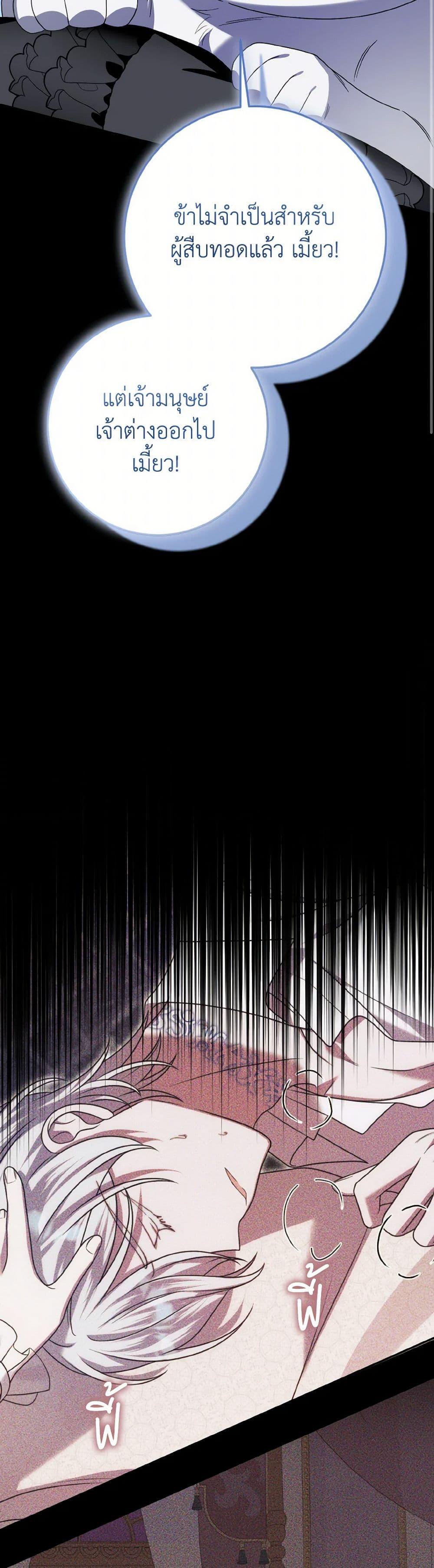 Manga-lc-com อ่านมังงะ อ่านการ์ตูน ออนไลน์ ฟรี I Met the Male Lead in Prison ตอนที่ 1 2 3 4 5 6 7 8 9 10 11 12 13 14 ฟรี ไม่มีโฆษณา Manga-lc - อ่าน มังงะ อ่าน การ์ตูน ออนไลน์ อ่านมังงะ ฟรี