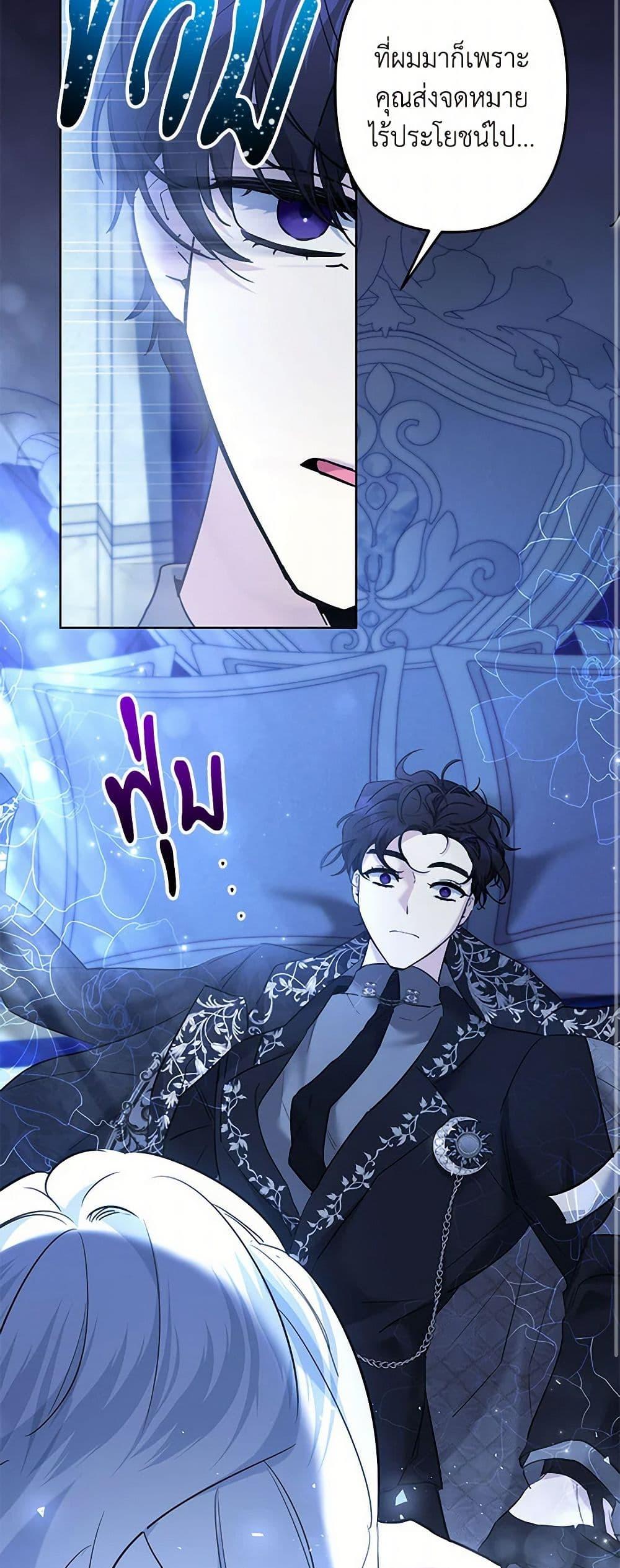 Manga-lc-com อ่านมังงะ อ่านการ์ตูน ออนไลน์ ฟรี I Need to Raise My Sister Right ตอนที่ 1 2 3 4 5 6 7 8 9 10 11 12 13 14 ฟรี ไม่มีโฆษณา Manga-lc - อ่าน มังงะ อ่าน การ์ตูน ออนไลน์ อ่านมังงะ ฟรี