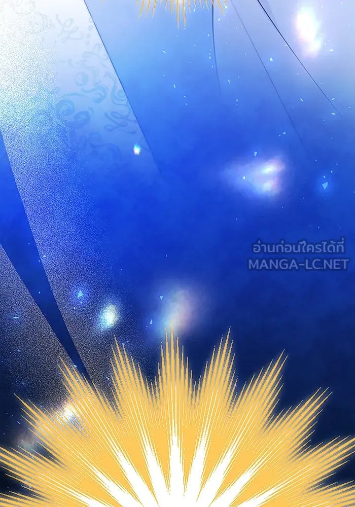 คุณหนูย้อนเวลามาเป็นอัศวิน ตอนที่ 5 รูปที่ 102