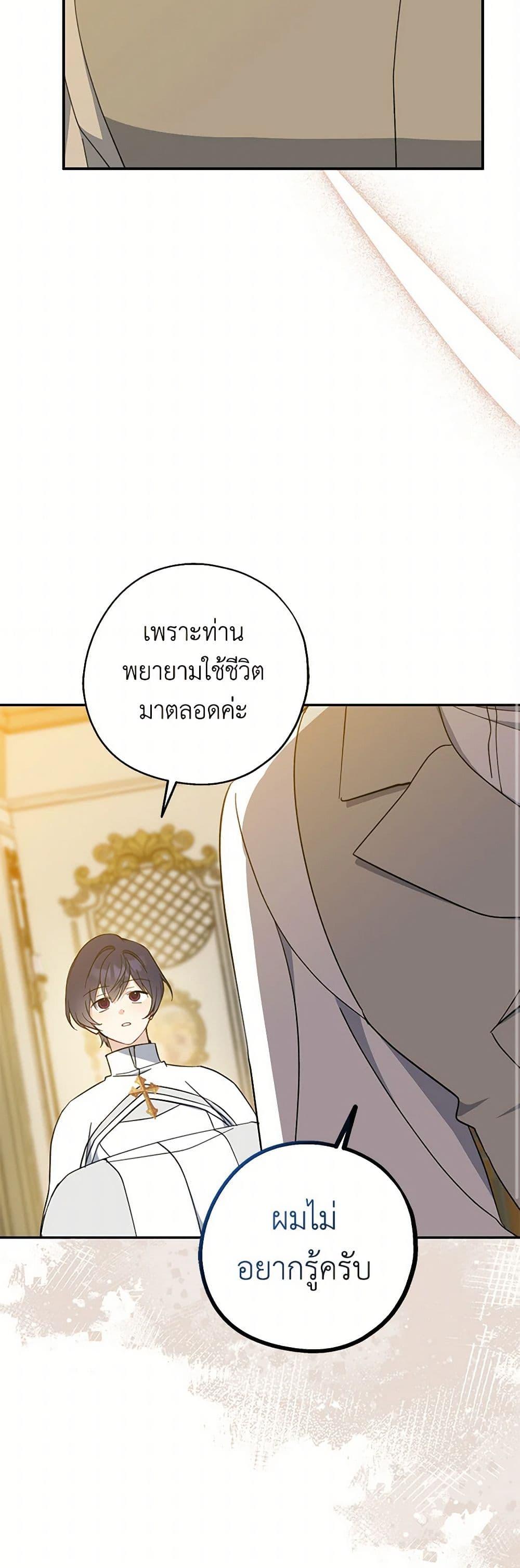 Manga-lc-com อ่านมังงะ อ่านการ์ตูน ออนไลน์ ฟรี Here Comes The Silver Spoon! ตอนที่ 1 2 3 4 5 6 7 8 9 10 11 12 13 14 ฟรี ไม่มีโฆษณา Manga-lc - อ่าน มังงะ อ่าน การ์ตูน ออนไลน์ อ่านมังงะ ฟรี