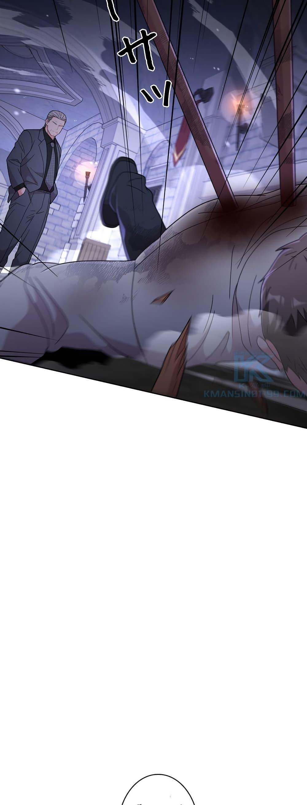 Manga-lc-com อ่านมังงะ อ่านการ์ตูน ออนไลน์ ฟรี The Female Lead Acquires Cheat Skills ตอนที่ 1 2 3 4 5 6 7 8 9 10 11 12 13 14 ฟรี ไม่มีโฆษณา Manga-lc - อ่าน มังงะ อ่าน การ์ตูน ออนไลน์ อ่านมังงะ ฟรี