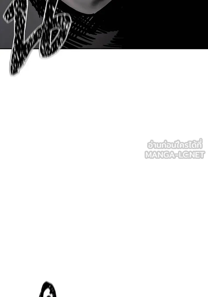 ทาวเวอร์ออฟก๊อด หอคอ ตอนที่ 208 รูปที่ 18